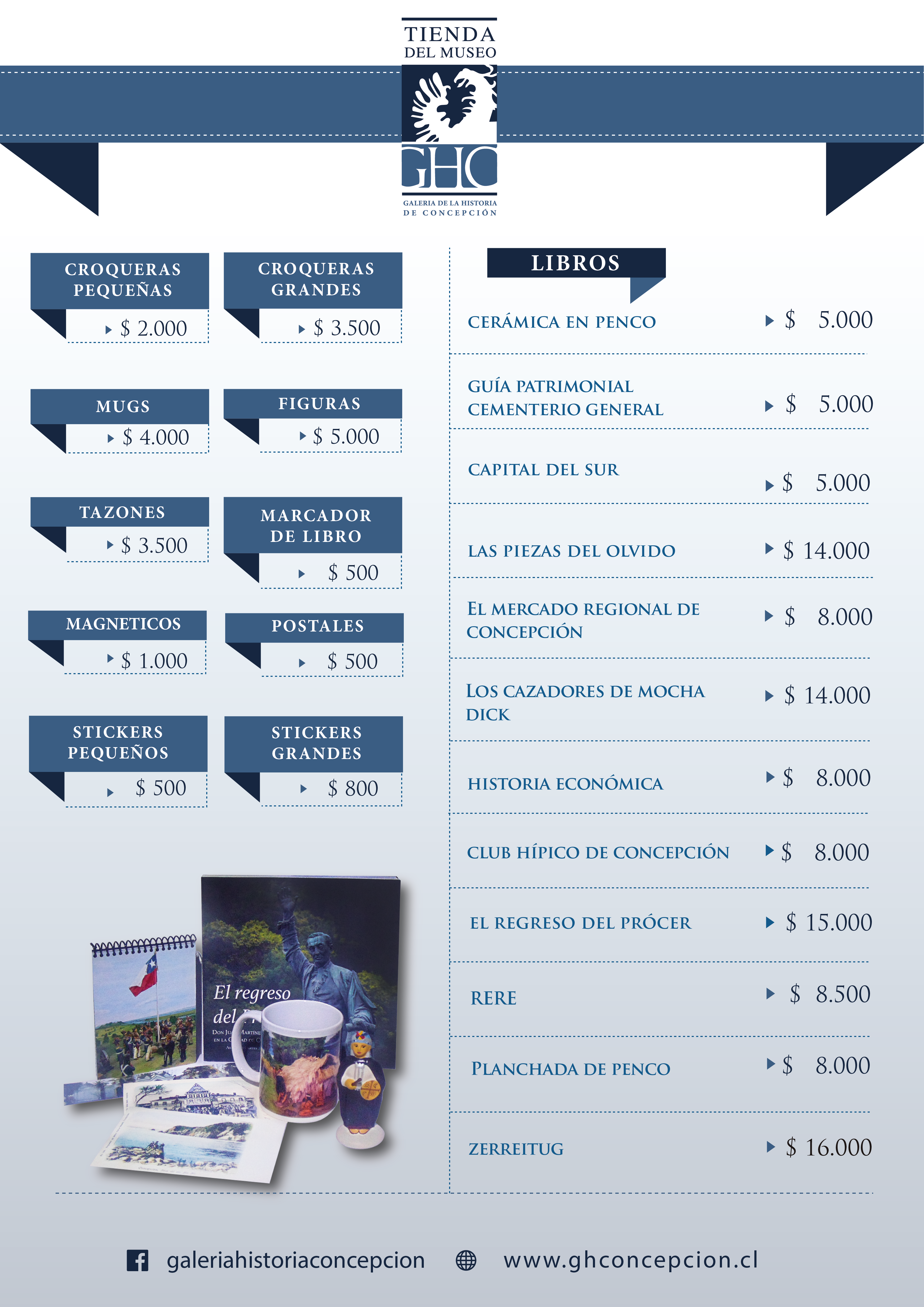 LISTA DE PRECIOS 2018-01
